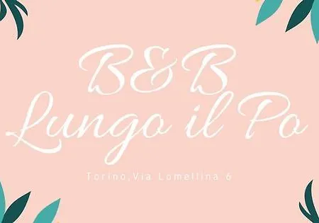 Lungo Il Po * 토리노